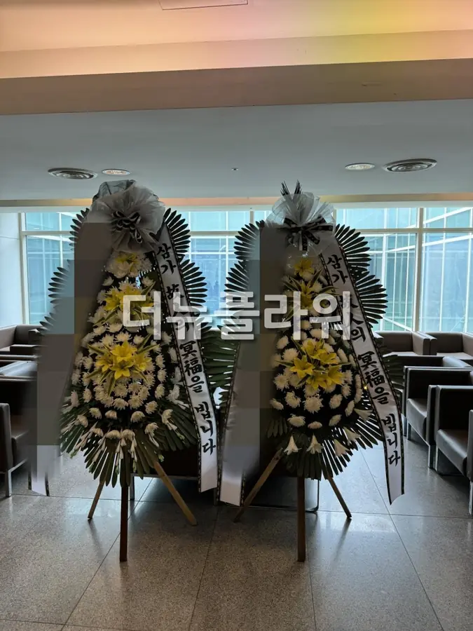 실제 배송 사진 8