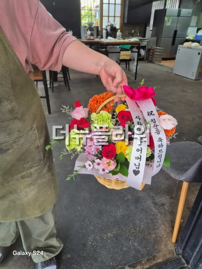 실제 배송 사진 2