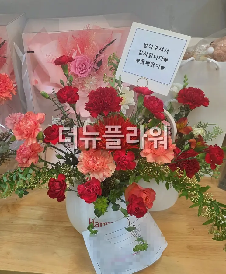 실제 배송 사진 4