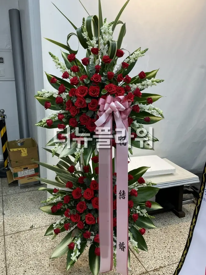 실제 배송 사진 7
