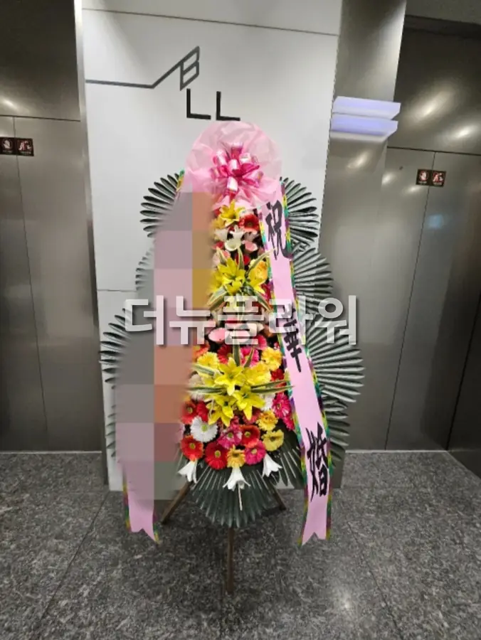 실제 배송 사진 5
