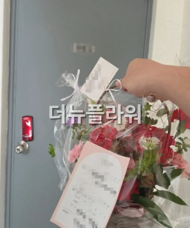 실제 배송 사진 6