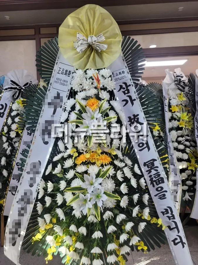 실제 배송 사진 7