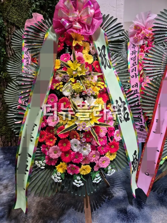 실제 배송 사진 10