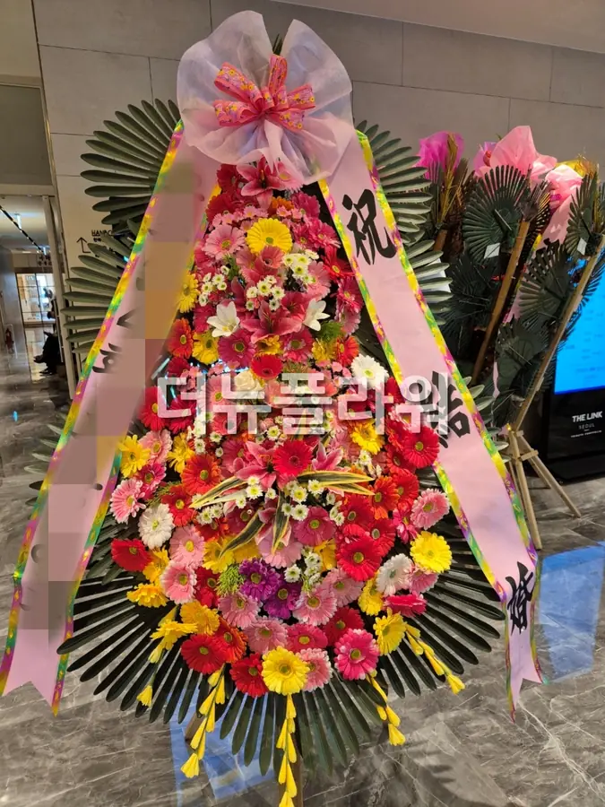 실제 배송 사진 13