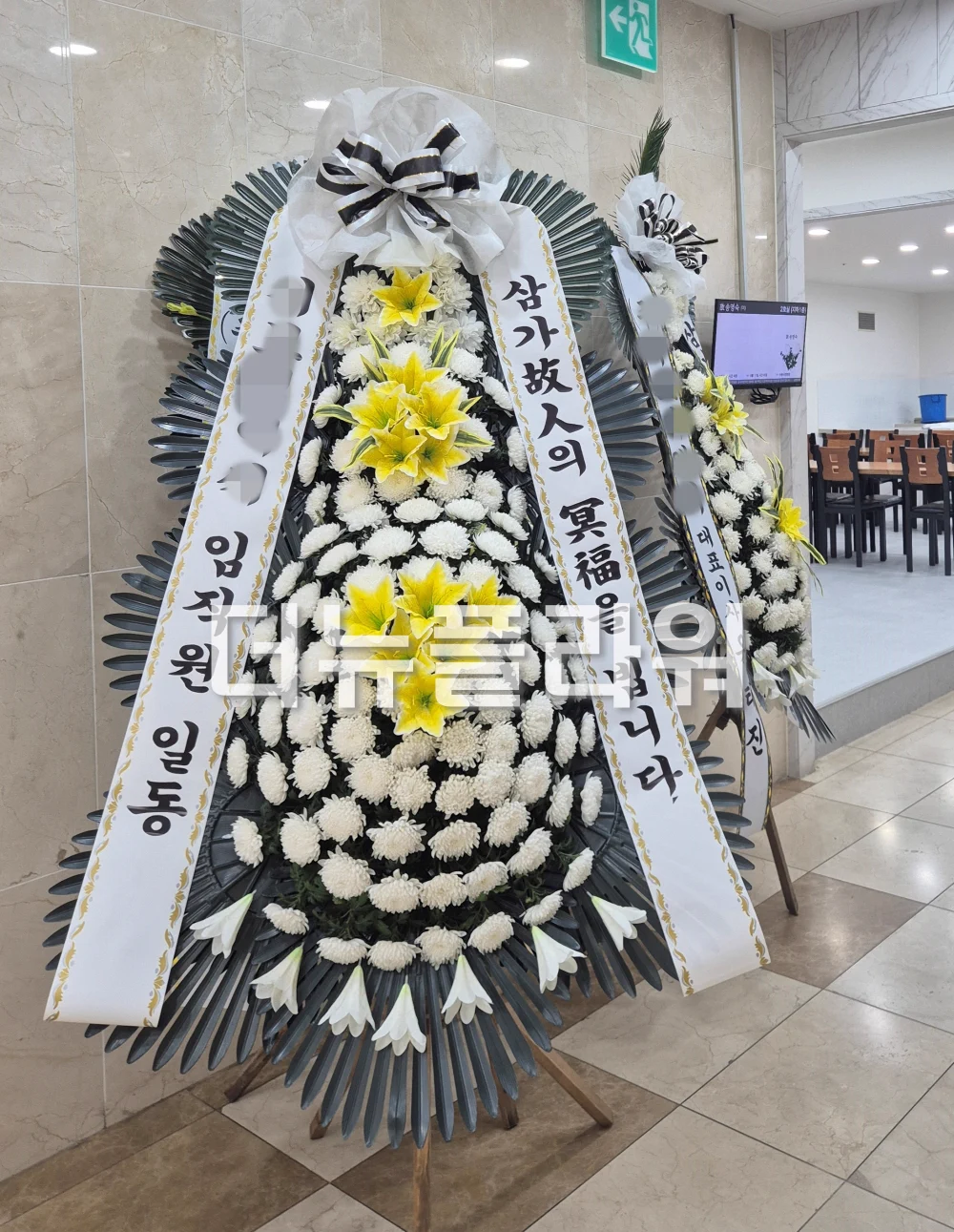 생화 3단 근조화환 고급형
