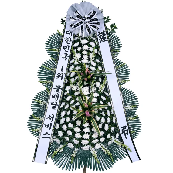 3단 근조화환 (대형) 상품 사진
