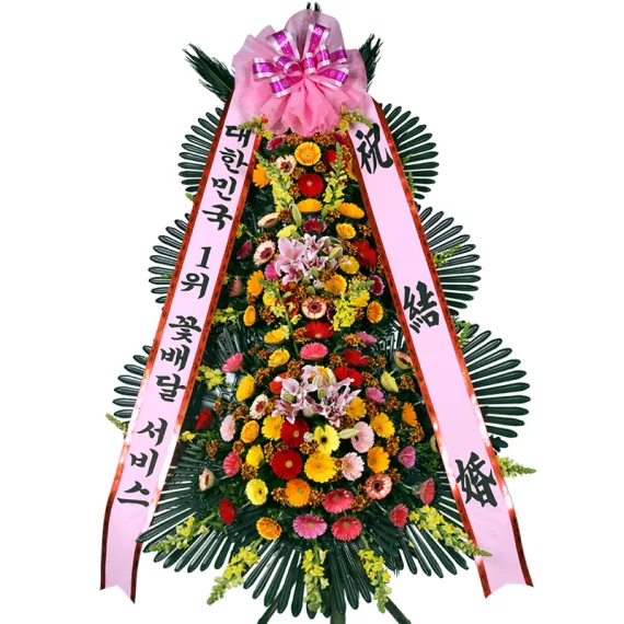 3단 축하화환 (기본형) 상품 사진